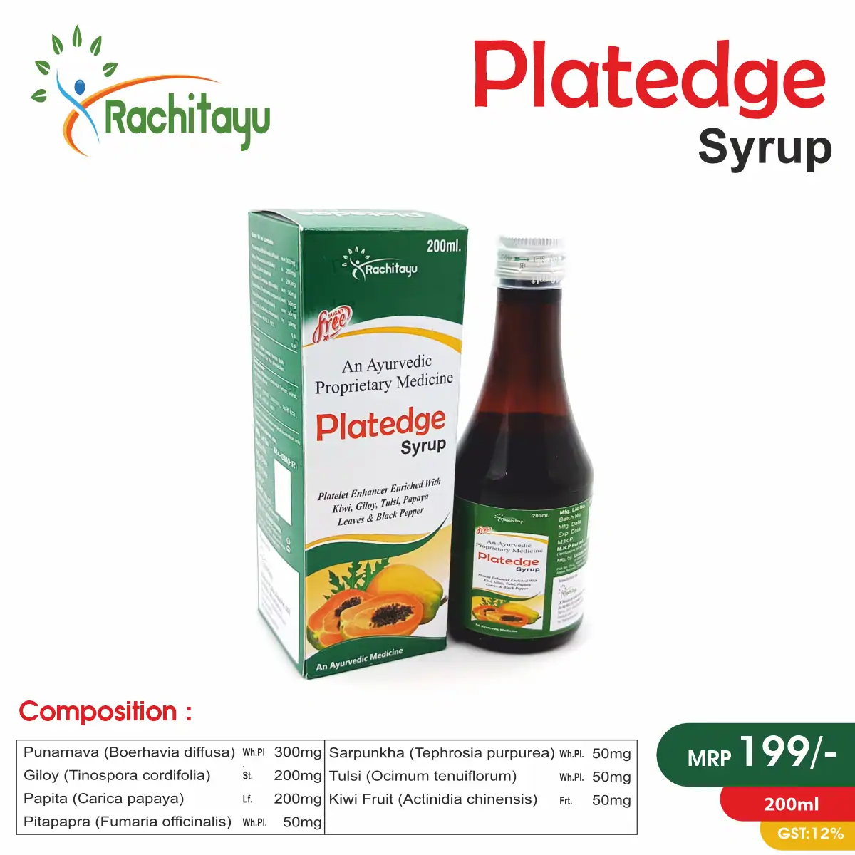 Papaya  + Aloe Vera + Amla  + Giloy  Syrup at the best price in PCD Pharma Franchise for, Platelet Count and General Fever Support.